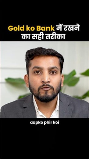 Gold ko bank mei safe kaise rakhen | Bank locker charges | Is gold safe in banks? #shorts #gold