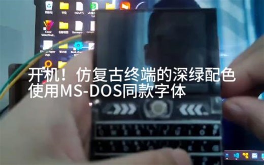 MPY-CONSOLE telnet与ftp功能演示