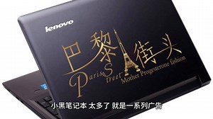 SYSTEM_SERVICE_EXCEPTION 蓝屏，开机好几次才能正常启动，ntoskrnl.e