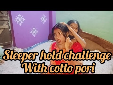 sleeper hold challenge last mein twist hai. (Part- 4 )#viral#Indian mom life style with doli.