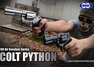 Hyperdouraku: Marui Colt Python Revolvers