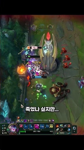 브라이어로 신나는 바텀 손목 돌리기 ㅋㅋㅋ #shorts