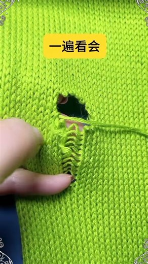 209K views · 1.3K reactions | sewing ideas amazing ideas and awesome 殺曆麗 | Smart Ideas | Facebook