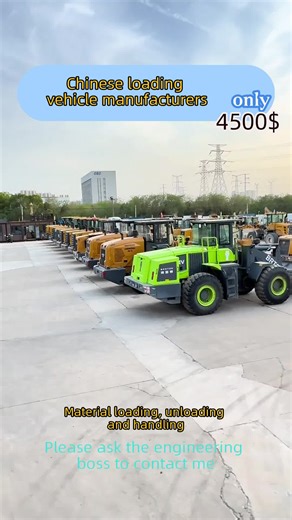 Intelligent upgrade loader debut! energy-saving scientific and technological strength to lead the overseas construction trend! #Loader