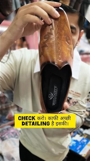 Mojari Style Loafers Just Rs 399 For Kurta Pajama, Coat Suit Pant, Party And Daily Wear | LoaferShoe