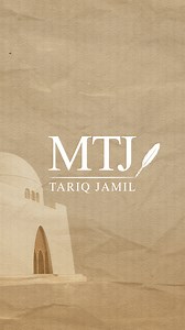 It’s LIVE. Our Jinnah Day Sale is here — enjoy up to 50% off on all items. Shop now before the best styles sell out! Jinnah Day Sale | Live Discounts | Up-to 50% off Enjoy our jinnah day sale up-to 50% off on all items at www.mtjonline.com or visit your nearest branch. #mtj #mtjcollection #maulanatariqjameel #discounts #sale #jinnahday #jinnahdaysale #live #trending #trendingnow #discounts | MTJ - Tariq Jamil