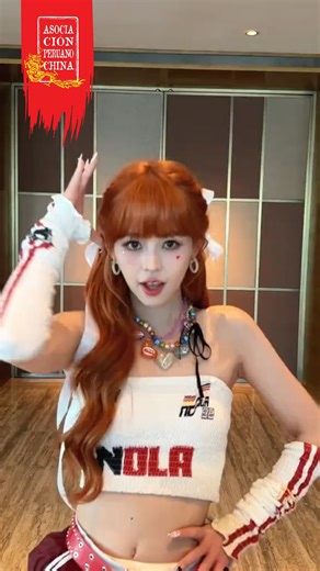 290 reactions · 13 shares | ✨ El C-pop está conquistando el mundo: grupos como The9 y WayV, estrellas como Jackson Wang y LAY, y un estilo único que mezcla beats modernos con la esencia de la cultura china. Más que música, una ola cultural que cruza fronteras  Fuentes: South China Morning Post #CPop #CulturaChina #APCH | Asociación Peruano China - APCH | Facebook