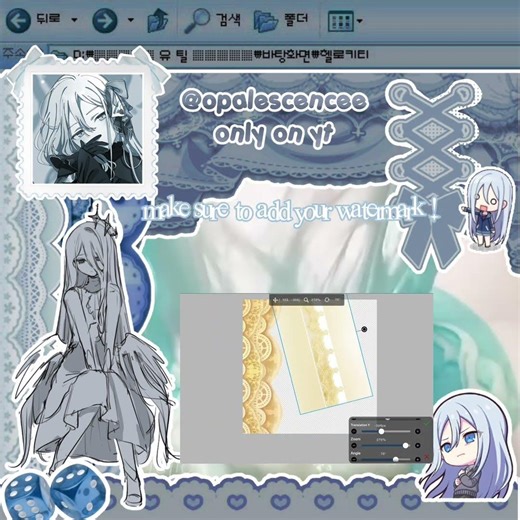 rant layout tut ‼️ #slimerant #tutorial #slime #slimeasmr #kanade #luka