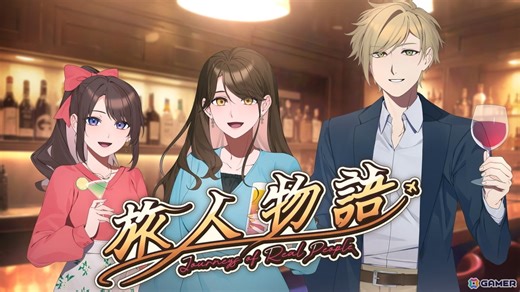 大学生の成長物語を描く育成シム「旅人物語 ～Journeys of Real People～」がSteamで配信！ | Gamer