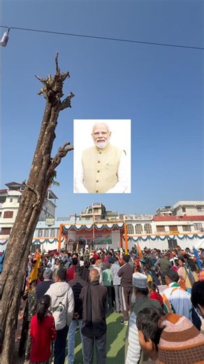 Kotdwar📍Mr Narendra Modi Ji ✅ Spotted 😱