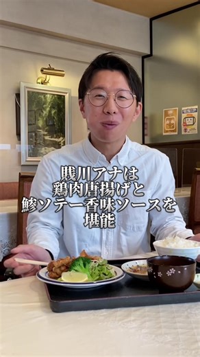 TikTokでOBS大分放送さんをチェック！