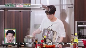 38K views · 904 reactions | [Star's Top Recipe at Fun-Staurant]️ Stay tuned for the cooking genius’s pork spine recipe! For more videos on Funstaurant, head to our YouTube channel! (https://www.youtube.com/@kbsworldtv) #KimJaejoong #FunStaurant #Mukbang #KBSWORLDTV KBS 241018 방송 | KBS WORLD | Facebook