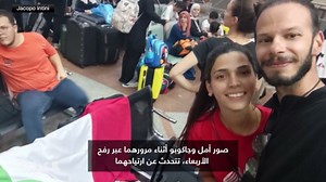 تحديث مباشر.. آخر الارقام المتوفرة عن ضحايا مخيم المغازي بغزة