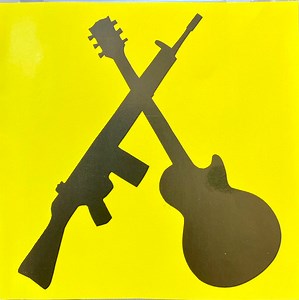 Car Bomb Driver - Official Bootleg