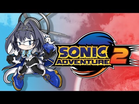 Sonic Adventure 2 Battle Videos for GameCube - GameFAQs