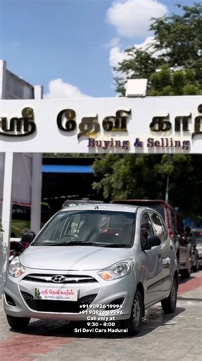 Karthikeyan S on Instagram: "i10 2016 sale 9092639996 9092619996 #secondhand #cars #preowned #car #sridevicars #hyundaigrandi10 #petrol"