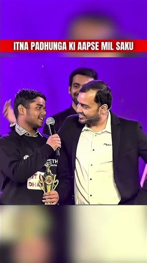 Maa Ka Sapna Sach Kar Diya🥺💖Ft. Alakh Sir | #physicswallah #alakhsir #alakhsiredits