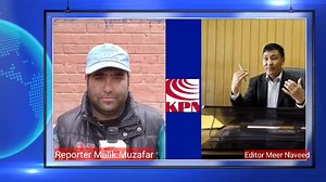 1.8K views · 47 reactions | Latest weather. Report. Dir. Met. Mr sonam. Lotus speaks. More on this. Listen. And. Share | Kashmir Press News | Facebook