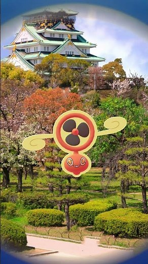 Fan Rotom debuts in #PokemonGOFest2025: Osaka