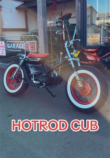 Custom Hotrod Cub Build for Enthusiasts
