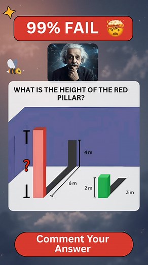 Can you find the height of the red pillar? 🧱📏 This IQ puzzle will test your math and logic skills! 🧠 Comment your answer below 👇 and tag your smartest friend! Follow Quiz House for more daily puzzles, logic riddles, and brain games 🔥 #maths #mathpuzzle #fypシ゚viralシfypシ゚ #mathskills #riddletime | Quiz House