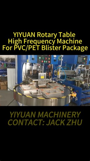 Rotary type PVC/PET Blister Package High Frequency Sealing & Cutting Machine For Plastic Clamshell