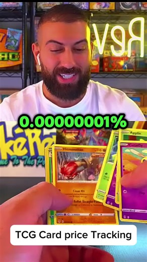 Effortlessly Track Your Pokemon Card Collection