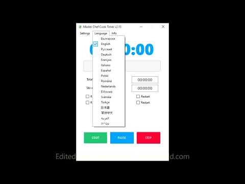 Master Chef Cook Timer - Laptop / Desktop Timer... Таймер, Кухня, Готвене, Кухненски таймер