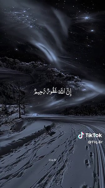 Understanding the Significance of Astaghfirullah in Islam