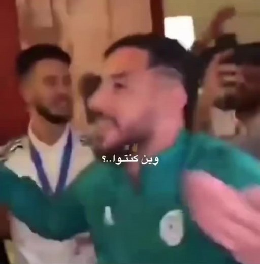 #foryou #fyp #1millionaudition #شعب_الصيني_ماله_حل😂😂 #dz #maroc #music #bechar #ضحك #tunisia #billionaire #parati #paroles_rai #lemondemon #lesverts #algeria #oran #algerie🇩🇿 وين كنتوا؟؟؟😂😂