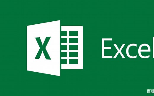 Excel教程小白到高手超详细讲解(P1. Excel教程软件介绍下载安装