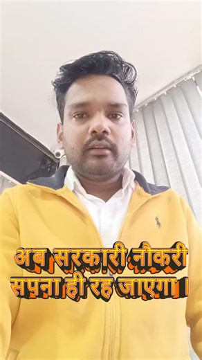 Eternity Share Market Class on Instagram: "PSU Privatization #modigov #psusell"