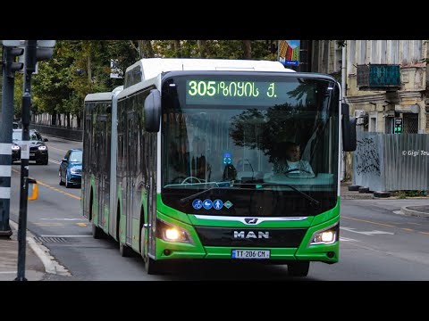 MAN Lion's City 18C CNG NG320 | მუშაობის პირველი და მეორე დღე ნომერ 305 ხაზზე.