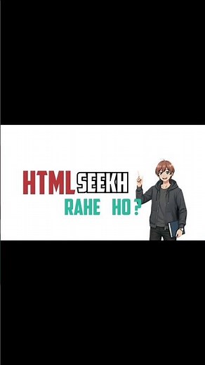 Free HTML Cheat Sheet for Beginners | Learn HTML Fast #Shorts #coding #codingforbeginners #html