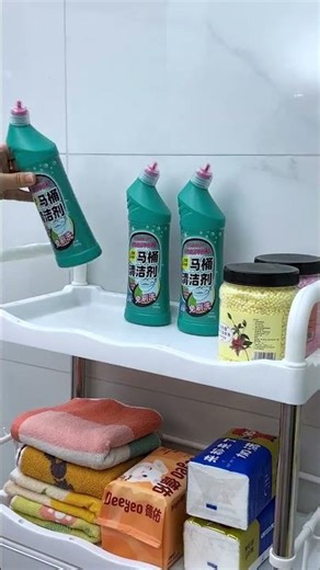 Smart Over Toilet Storage Shelf | Space Saving Bathroom Organizer