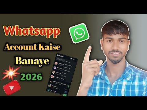 WhatsApp Kaise Banaye // Mobile Phone Me WhatsApp Kaise Banaye // How to make/create WhatsApp"