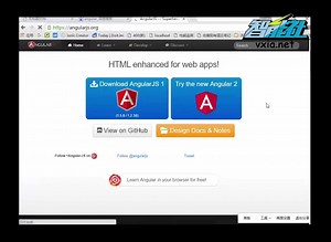 9小时精讲直播Angular js课程_Javascript之AngularJS_附教程课件
