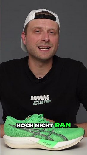 Asics Magic Speed 5 – 195 Gram Tempo Trainer Review