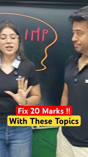 NEET 2026: Fix 20 Marks With This Topics! 🚀 | Kshitiz Sir #neet2026 #physics #neetaspirants