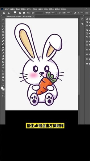 The Clone Stamp tool, a frequently used tool in Photoshop, how many ways do you know to use it? #...