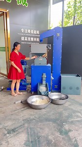 5.8K views · 70 reactions |  Commercial milling, maximum efficiency! #ricemillmachine#commercial | Mini Rice Mill Machine | Facebook
