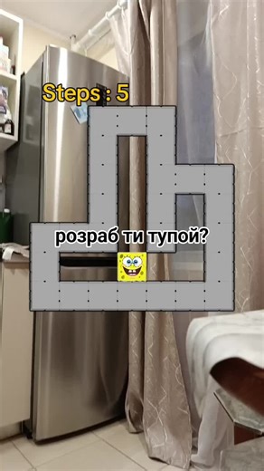 🏐плюшик🏐 (@sans_undertale_91)’s videos with sunet original - DON DADDY GAMEPLAYS