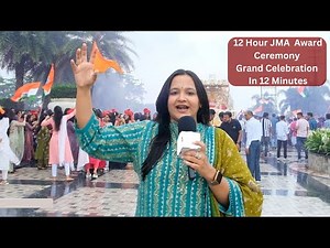 12 Hrs JMA Award Ceremony Celebration In 12 Min | India’s No.1 Institute | 11 Times AIR 1 in NIMCET