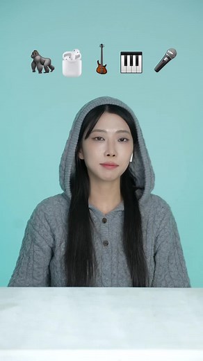 Create Songs with Emoji: Guess the Song?🤔