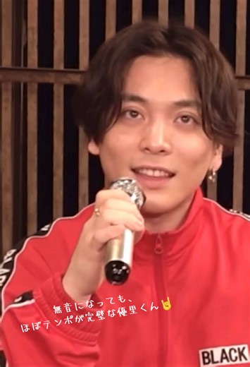 #優里#優里ちゃんねる#ミズキリ#アカペラ