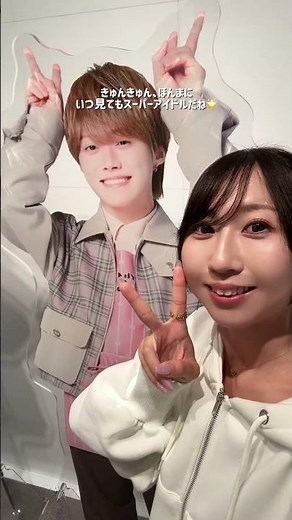 嵐フォト購入VLOG‼️ #嵐 #ARASHI #松本潤 #ファミクラストア #ジャニオタ #推し活 #オタクチャンネル #オタ活 #アイドルオタク #推し活VLOG #オタク女子