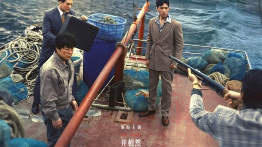 优酷2026年度片单，李路执导，经济犯罪扫黑剧《谷雨》首发预告片，优酷待播！主演：井柏然、张颂文、孙艺洲、隋俊波、李小冉、张雪迎、王鸥、王奕婷、余文乐、陈国坤等