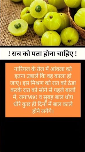 Best success business motivation #shorts#success #jayakishorijibhajan