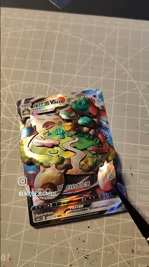 Handcrafted Snorlax Vmax Pokemon TCG 3D card