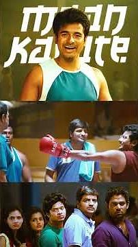 Watch full video 👆 Maan Karate Comedy Scenes - #maankarate #sivakarthikeyan #hansikamotwani #shorts